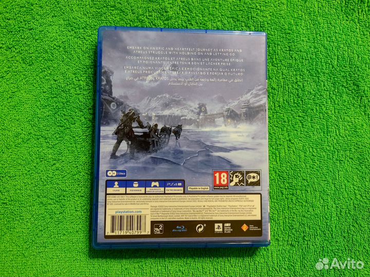 God of war ragnarok ps4