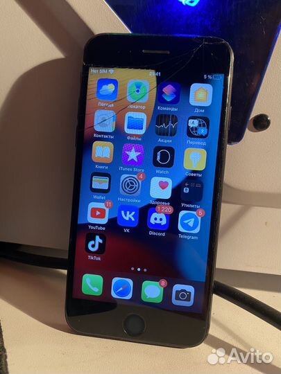 Телефон iPhone 7 32gb