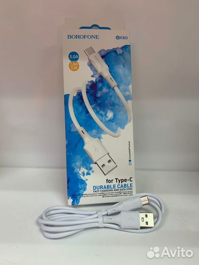 Кабель Type-C Borofone BX80 (3A,1m) white