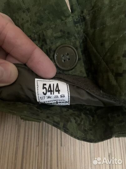 Штаны ватные