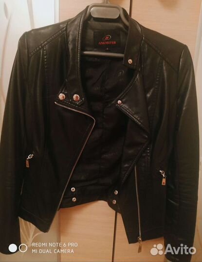 Precious Moments (Oriflame)