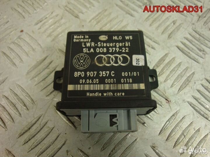 Блок угла наклона фар Audi A6 C6 8P0907357C