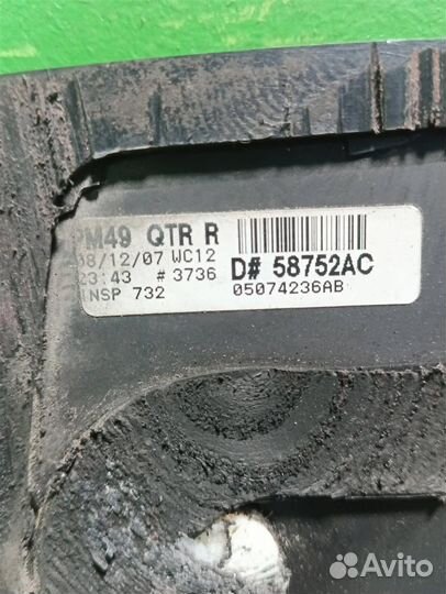 Стекло багажника правое Dodge Caliber PM 2008