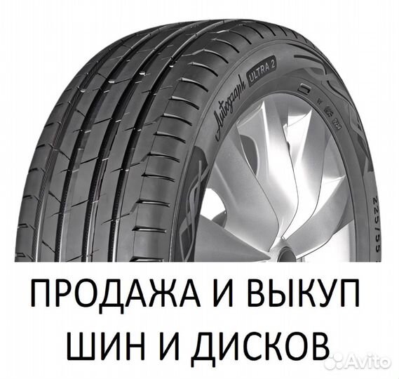 Ikon Tyres Autograph Ultra 2 SUV 255/55 R19