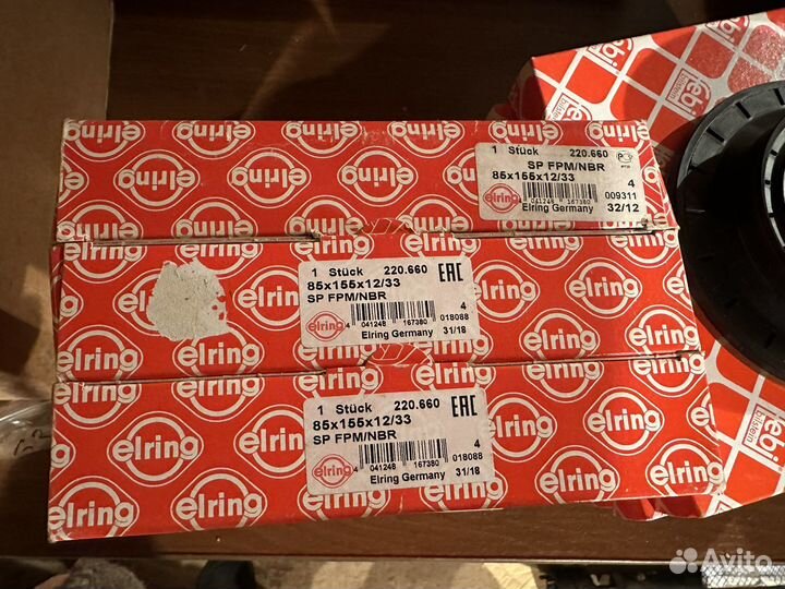 Сальник камаз-5490 Axor редуктора 85х155х12/33