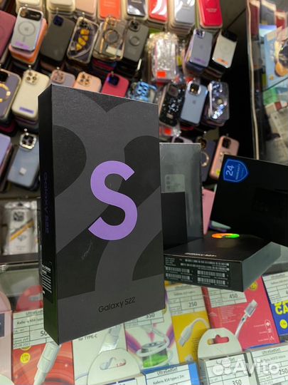 Samsung Galaxy S22, 8/128 ГБ