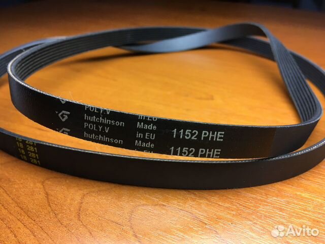 Ремень 1152 H7, для стиральной машины, BLH123