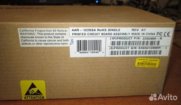 Контроллер Adaptec AAR-1220SA PCI-Ex1 новый