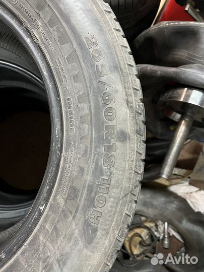 Nokian Tyres Hakka H 265/60 R18