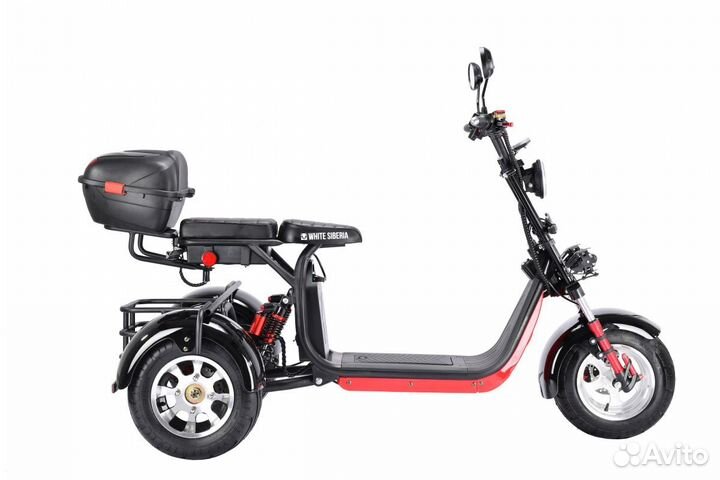 Электроскутер Трехколесный WS-pro 3000w trike+