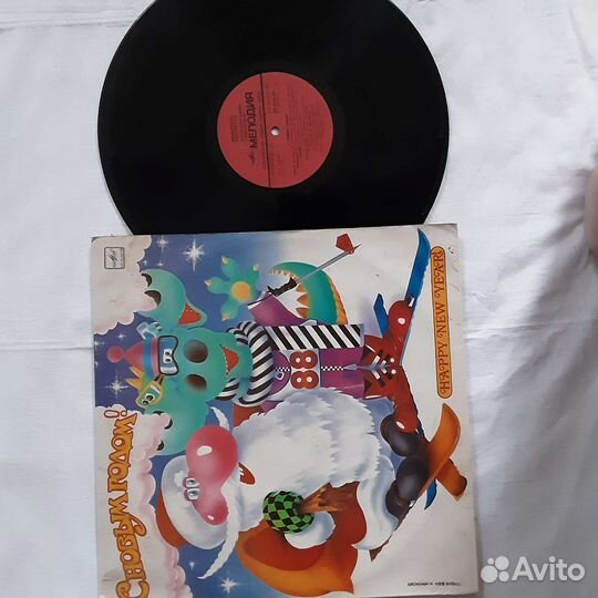 Сумка винтаж