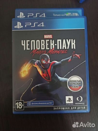 Диски на приставку ps4