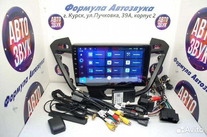 Tourneo магнитола android Teyes CC3 4/64