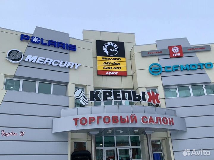 Лодочный мотор hidea 30 (аналог Yamaha)