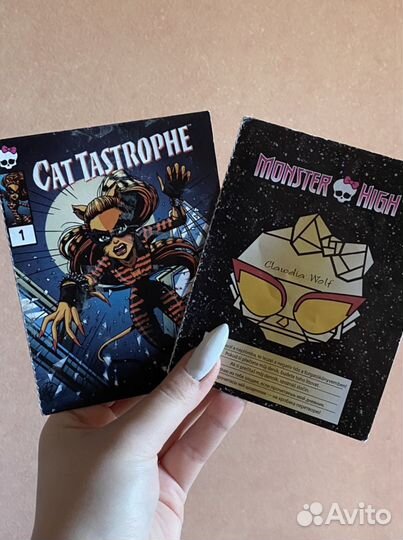 Набор дневников Monster High
