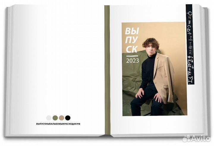 Выпускные альбомы с оживающими фотографиями