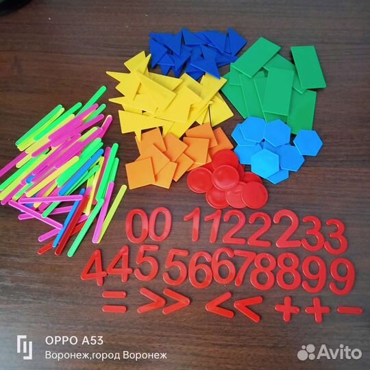 Счетный материал