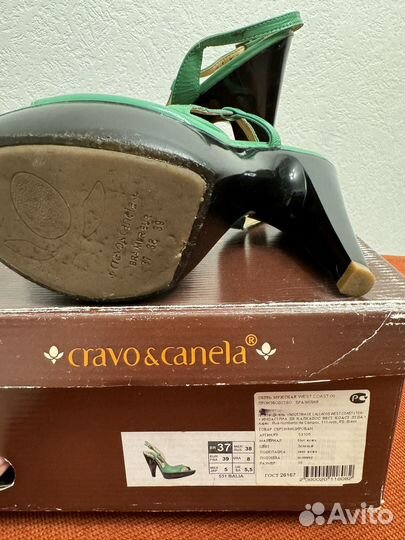 Босоножки зеленые Cravo & Canala (Brazil)