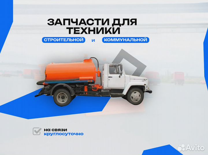 Гидромоторы MR-125