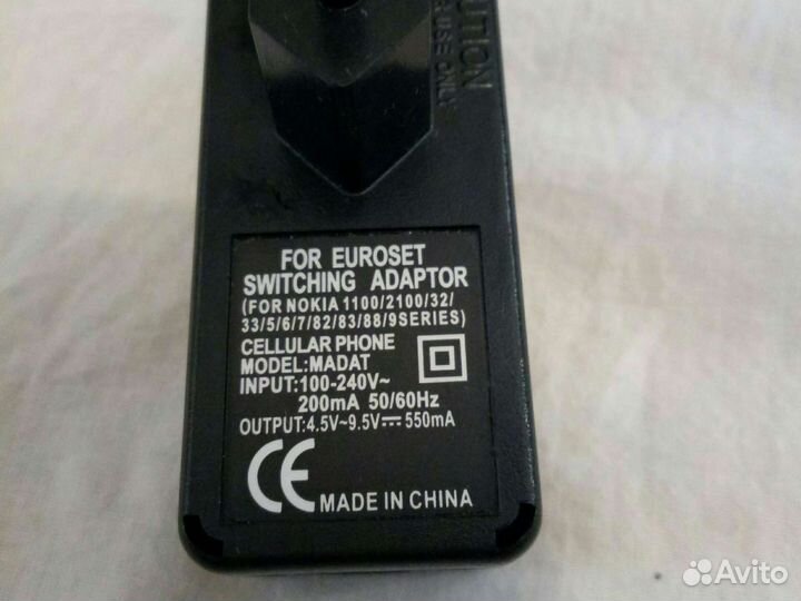 Телефония адаптер Euroset 4.5-9.5v 550ma