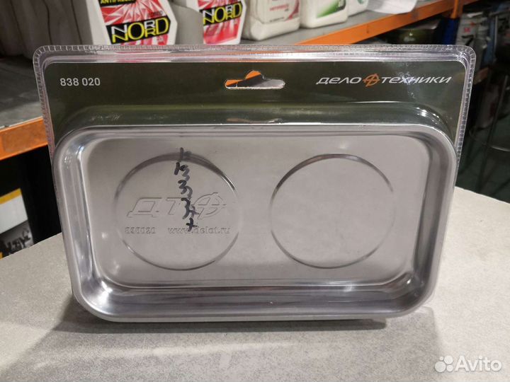 Тарелка, Лоток магнитная 108 мм 136x237 дт