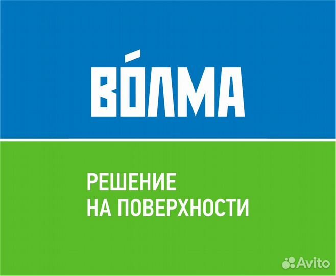 Слесарь-ремонтник