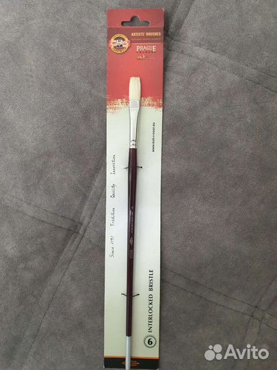 Кисточки для художества