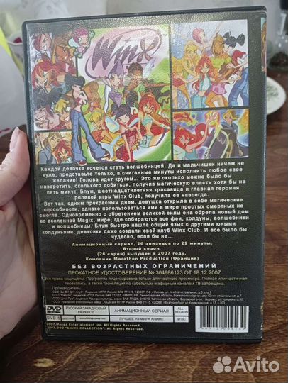 Winx мультсериал