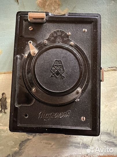 Фотоаппарат турист