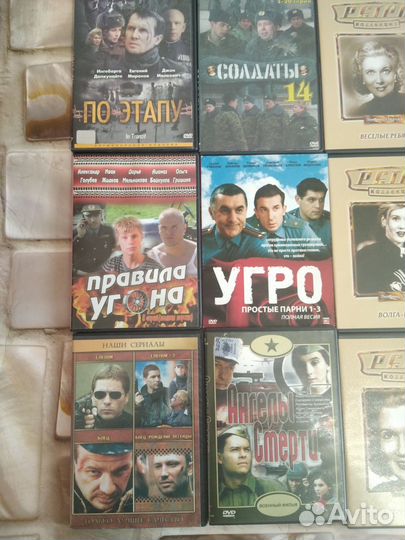 Двд диски 50 шт