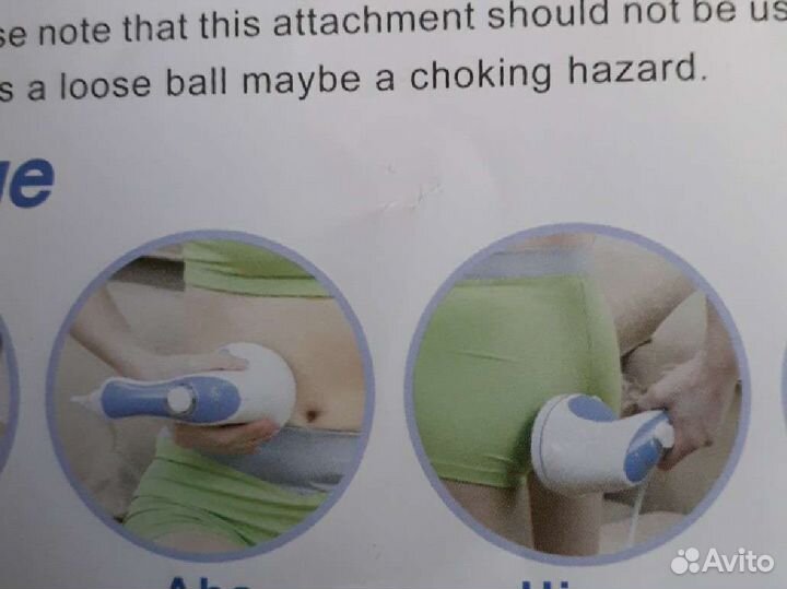 Массажер скульптор тела