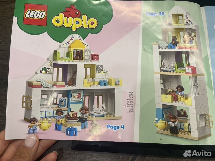 Lego duplo дом