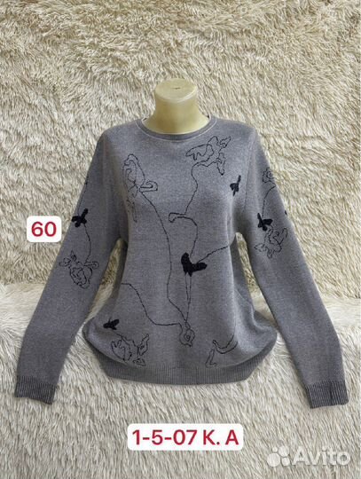 Свитер 52р до 56 размер