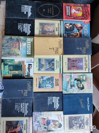 Много разных книг