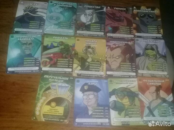 Кто умный тот поймёт