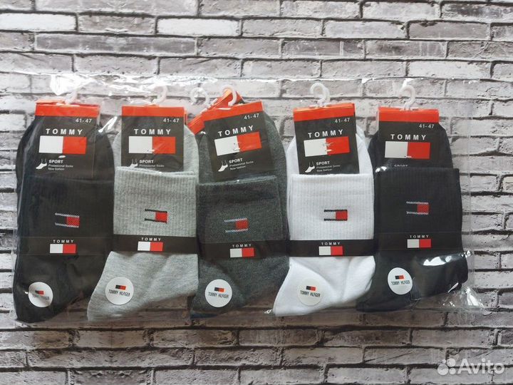 Носки Nike мужские