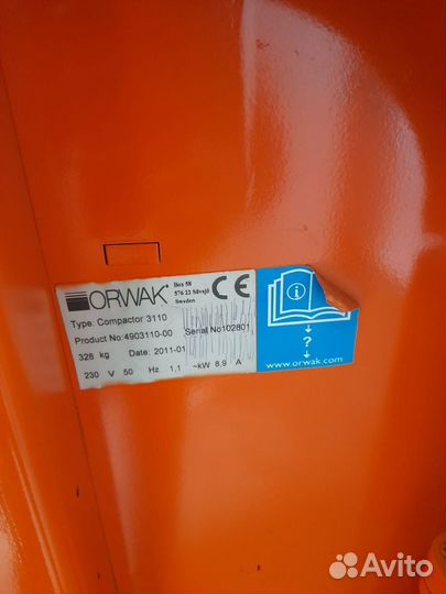 Пресс гидравлический Orwak 3110