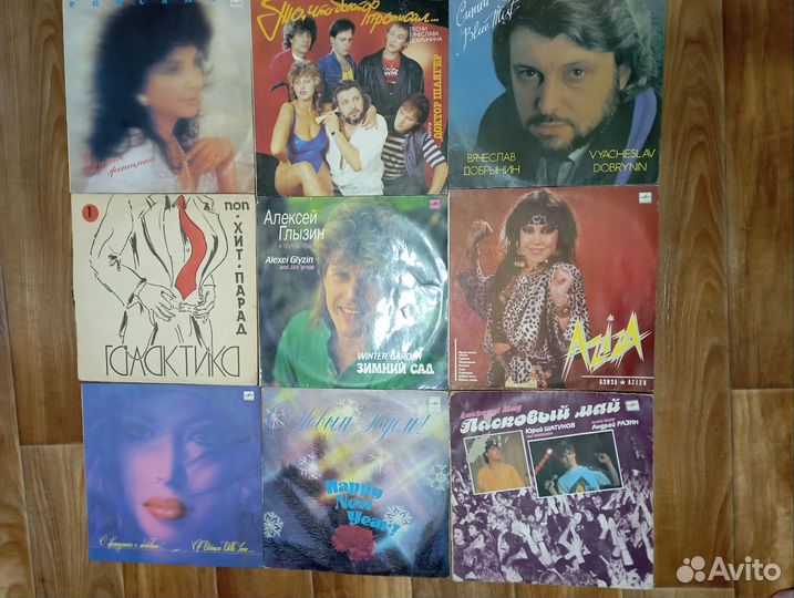 Грампластинки