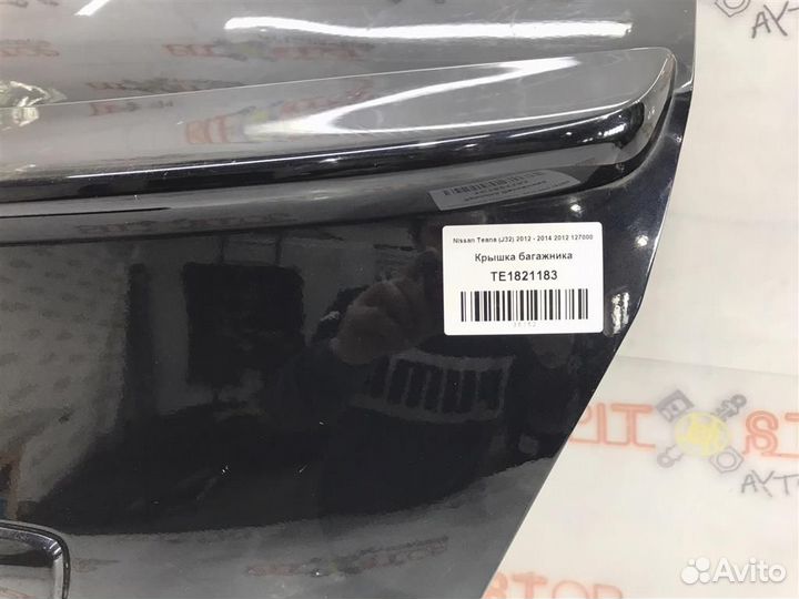 Крышка багажника Nissan Teana (J32) 2012 - 2014