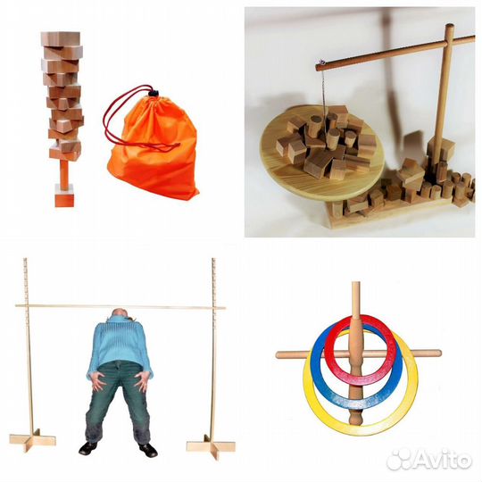 Аренда инвентаря для подвижных игр