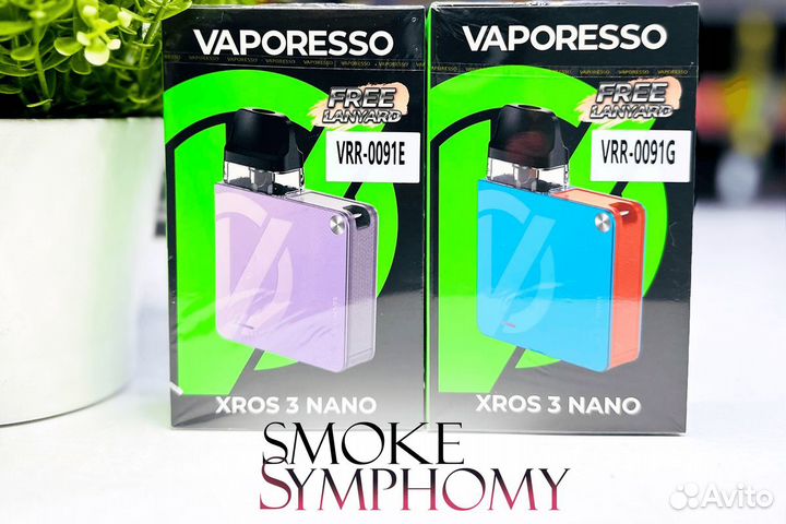 Ритм табачной индустрии с Symphony