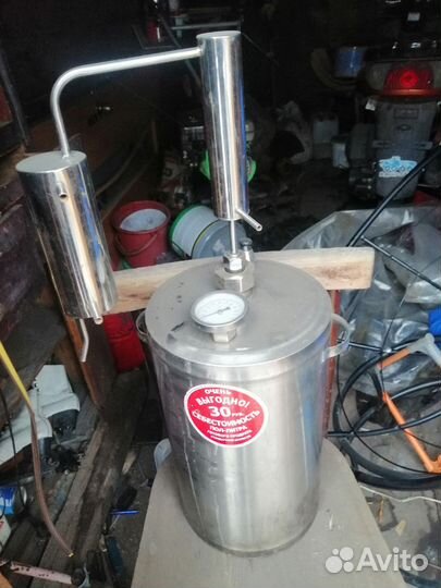 Дистиллятор