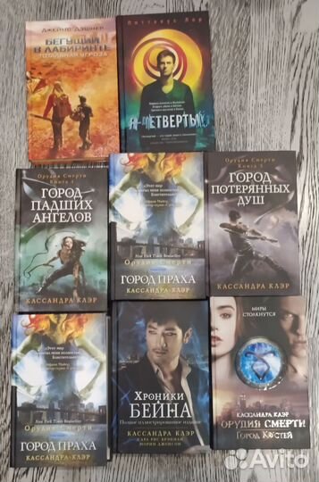 Книги фантастика, детектив