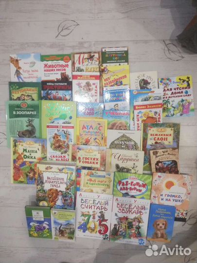 Детские книги