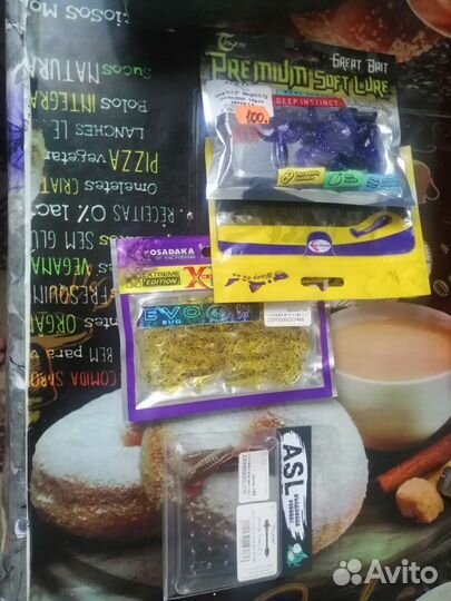 Спининг с катушкой