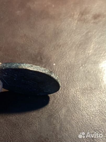 Медные царские монеты