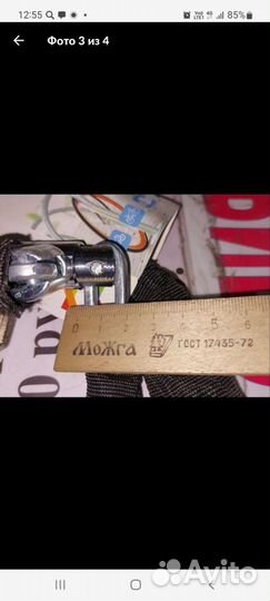 Замок велосипедный, цепь, 5 см-1000 мм