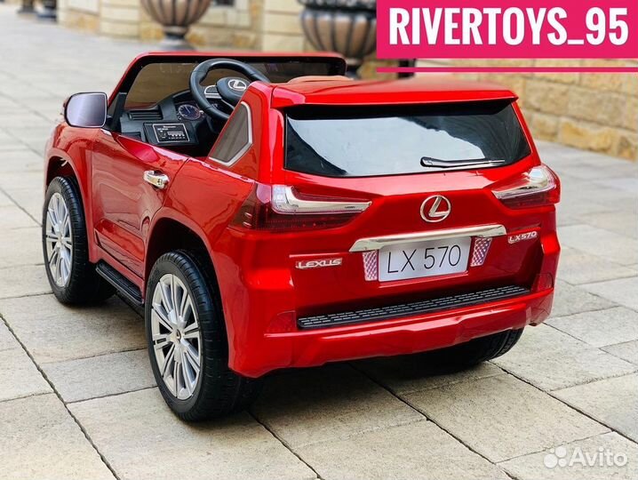 Электромобили детские машинки Lexus LX570 4x4