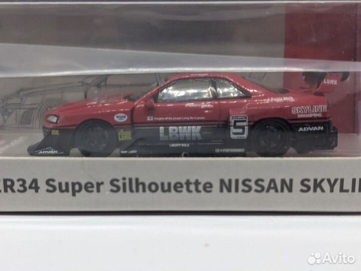 Масштабная модель Nissan 1:64