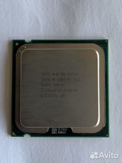 Процессор Intel core 2 duo e4500